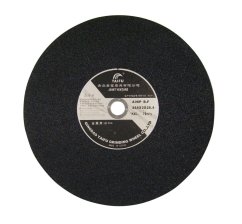 Kotouč k dělící pile 355x25,4x3mm