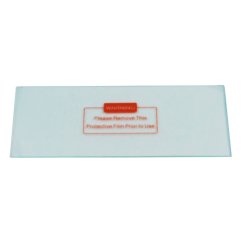 Náhradní sklíčko k samostmívací kukle AR06-1001 vnitřní 110x90mm ASIST AR06-2020